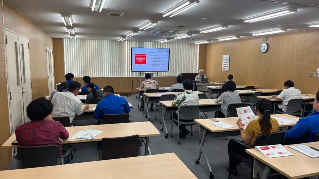 産業医セミナーを開催しました