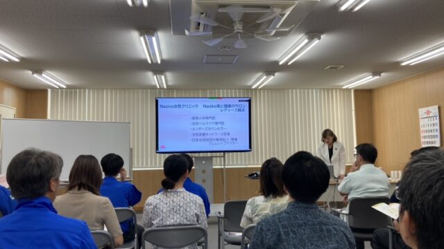 【安全衛生週間】「男女で学ぶ女性の健康セミナー」を開催しました！